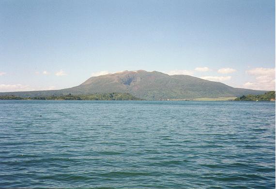 Mt. Tarawera 1111m